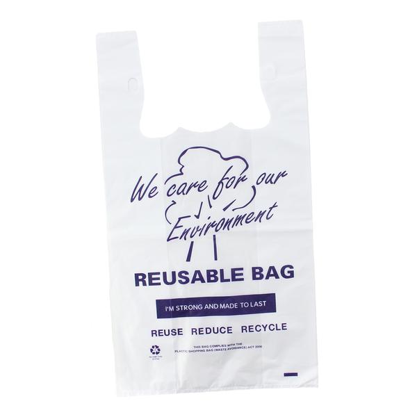 MaxValu Reusable Singlet Bag Large 560 Pieces | Bulk Buys